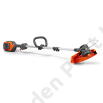 Kép 2/5 - HUSQVARNA 215iL szegélyvágó