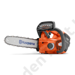 Kép 1/11 - HUSQVARNA 535i XP akkumulátoros láncfűrész
