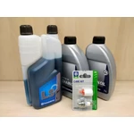Kép 1/2 - Husqvarna láncfűrész szerviz csomag