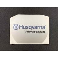 Matrica indítófedélre Husqvarna 545RX / 545RXT / 555RXT / 545FR / 545FX / 555FXT típusokhoz